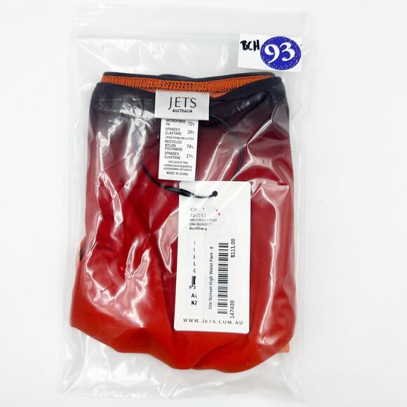 JETS OIA Sunser High Waist Hipster Bottom Pant Burnt Orange - Picture 5 of 5